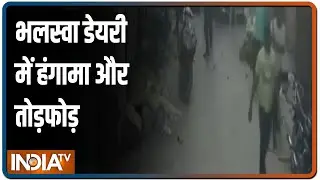Watch: Group of locals vandalise bikes, cars in Delhi's Bhalswa Dairy