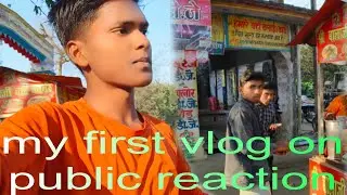 My first public vlogs 🤗 my first vlog on public reaction 😱🤯 #myfirstvlog #vlogreaction 