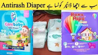 care baby diapers review | bona papa pampers | best diapers for baby