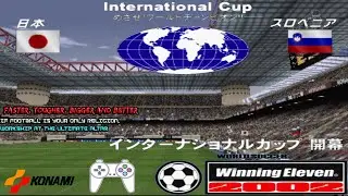 World Soccer Winning Eleven 2002 (PS1) - International Cup #1 (Japan) (Group League)