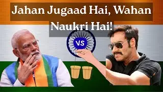 Is India Corruption Free? @aBti100
