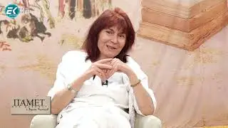 Забравените мъченици на Априлското въстание в Перущица – „Памет без давност“, 11.06.2022 г., 2 част