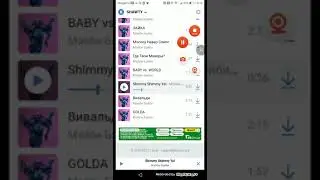 Реакция на альбом мэйби бэйби альбом свифти. Часть 2!!!.☺️☺️☺️.