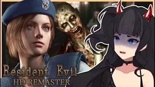 Becoming a Jill sandwhich【Resident Evil HD Remaster】