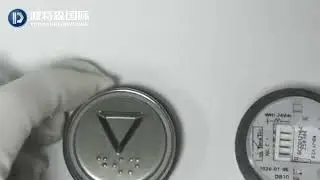 Fuji Button KB-J1 2.4V | Elevator Parts