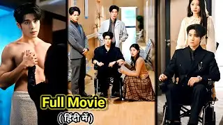 Reborn in Future🔥Crippled MAFIA CEO Arrange Marriage with CRAZY Girl…New Chinese Drama#lovelyexplain