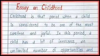 Essay on Childhood in English| Childhood Essay in English|