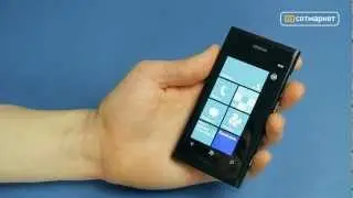 Видео обзор Nokia Lumia 800 от Сотмаркета