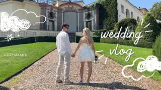 (cozy) Wedding vlog | одни в городе любви