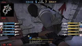 [CSGO] Austria 2-man boost