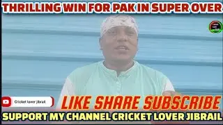 UNBEATEN CHAMPIONS! Pakistan Shaheens Win Rising Stars Asia Cup