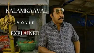 Kalamkaaval Movie Explained in Hindi | Serial Killer Stanley ki Kahani