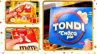 ASMR шоколад🥰Веселая и праздничная покупка в кондитерском магазине🍫Много шоколада и конфет💝🍭🍬