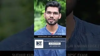 RANK 1, 66TH BPSC SUDHIR KUMAR | ANSWER WRITING TIPS FOR BPSC