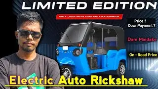 Nambate Talatani Limited Edition - Mahindra Treo Plus | Electric Auto Rickshaw Price & Downpayment