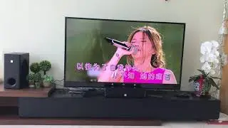 AC Ryan Moment (Gen 2) Karaoke Demo