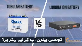 Technical Comparison Between Tubular Battery and Lithium Ion Battery| | battery life? | price?|