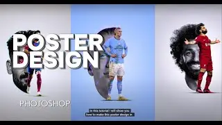 How to Make Creative Poster Design in Photoshop
