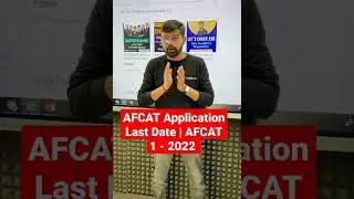 AFCAT Application Last Date | AFCAT 1 2022 #afcat2022 #afcat2022preparationonlineclasses