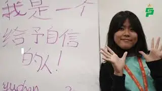 MYCP领袖核心课程 - 一份送给孩子最珍贵的礼物