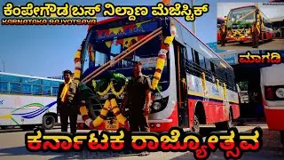 Kempegowda Bus Terminal 1 I Majestic, Bengaluru, I Karnataka Rajyotsava I Decorated Magadi Depot Bus