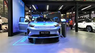 2021 JAC SiHao E50A Walkaround—2020 Beijing Motor Show—2021款江淮思皓E50A，外观与内饰实拍