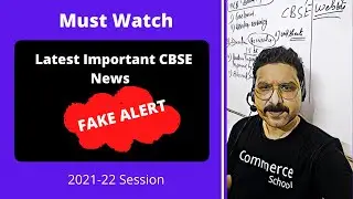 🔴 Latest CBSE News about Term 2 Exam Pattern | By Anurag Pathak Sir