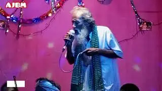 কারো রবে না এ ধন জীবন ও যৌবন#lalan song#best song Jabed Ali karo Ravee na adhon jibon o joban