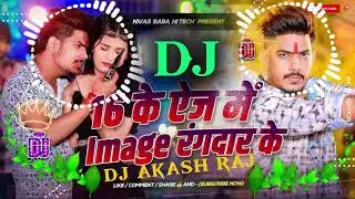 #akash #raj #Entertainment  #capcut #edit
