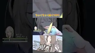 ちょくちょく動くTRPG 【台風の目】