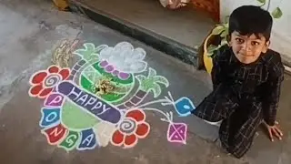 Bhogi Panduga Volg Friends||sankranthi festival||Bhogi celebration||yt video||please subscribe 