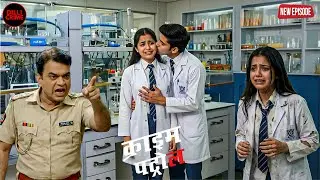 Seeing a girl alone in the college lab, the boy did wrong things with the girl || Crime Patrol || New Ep