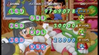 Bubble Symphony OST - Wasn't it Fun (Name Register)