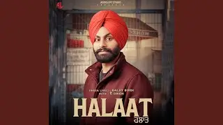 HALAAT