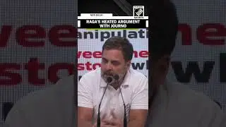 Rahul Gandhi snaps at journo, refers to the journalist&rsquo;s question as &lsquo;BJP ki Line&rsquo;