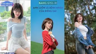 Five Hearts Under One Roof 2 | Bang Gyu-ri Route