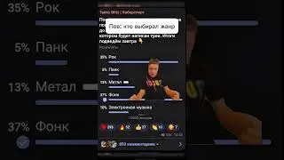 пов: кто выбирал жанр | насчёт клана и реплеев писать в ТГ@Zemsel #wotblitz #winjay #танксблитц #wot