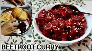 This Beetroot Curry You&rsquo;ll Make Again and Again | Your Next Favourite