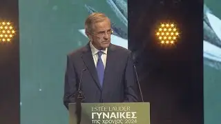 Ομιλία του πρώην Πρωθυπουργού Αντώνη Σαμαρά στην Κύπρο στα βραβεία «Γυναίκες της Χρονιάς 2024»