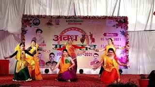 Basant Geet : Piya Ayee Basant Bahaar...