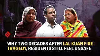 Why Two Decades After The Lal Kuan Fire Tragedy, Residents Still Feel Unsafe