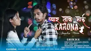 New Nagpuri sad Song // Pyar Toke Moi Karona Re #nagpuri // 2025