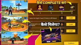CAPTURE THE KNIGHT'S SWORD 0/1 TIME(S) IN BR-RANKED USE JUMP PADS TO COLLECT COINS SHOOT 0/5 MISSION