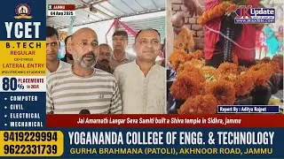 Jai Amarnath Langar Seva Samiti built a Shiva temple in Sidhra, jammu