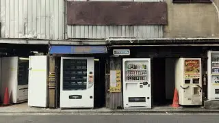 The 7 Wonders of Where I Live: The Vending Machine Palace