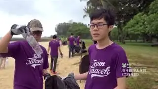 World Environment Day Saving Gaia Beach Cleanup 2017 (Chi)