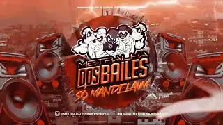 MINHA BUNDA N&Atilde;O PARA - MC Dricka, MC Lan ( DJ Lello )