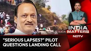 Ajit Pawar News | 