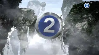 MBC 2 // Ident #② Future City (2021)