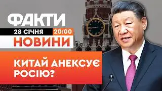 🚨 НОВИНИ: 